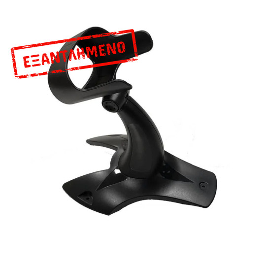 Βάση στήριξης για DS5100C & DS6100C Βάση στήριξης για DS5100C & DS6100C