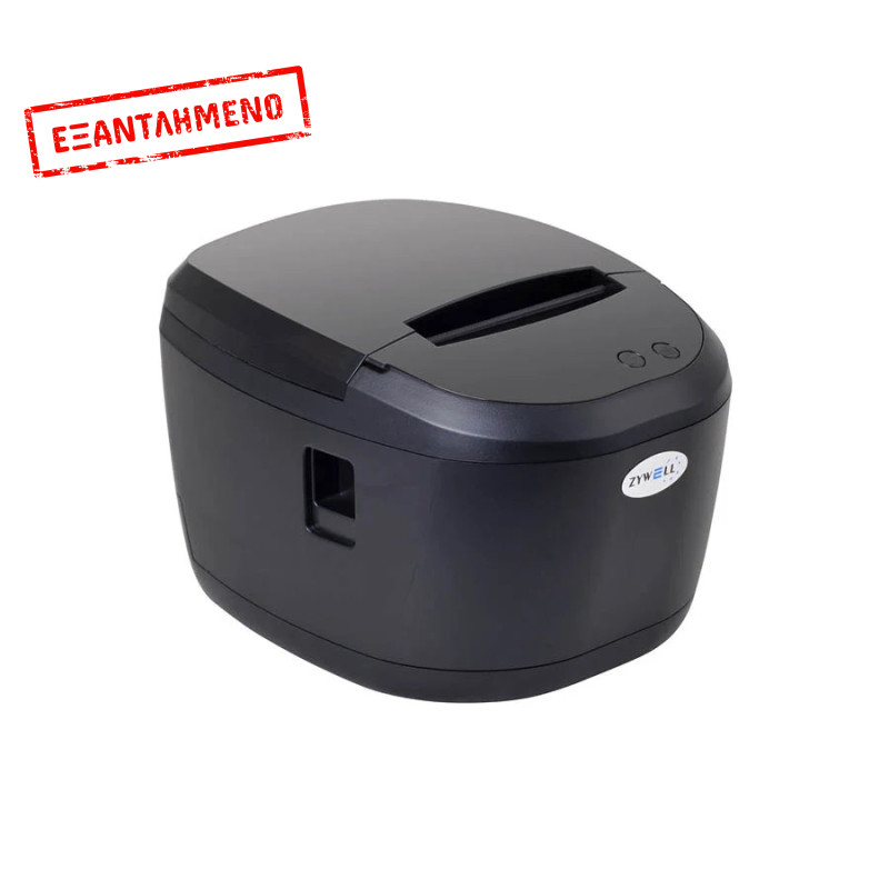 Θερμικός Εκτυπωτής ZyWell 80mm LAN,USB ZY308