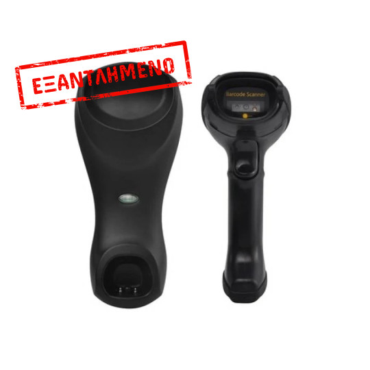 Barcode Scanner 2D Wireless 2.4G & BT DS6202B Με Βάση