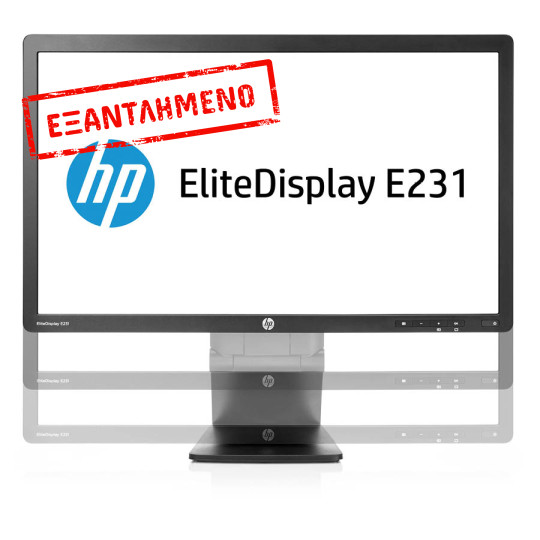 Used Monitor E231 LED/HP/23``FHD/1920x1080/Wide/Black/Grade B/D-SUB & DVI-D & DP & USB HUB Used Monitor E231 LED/HP/23``FHD/1920x1080/Wide/Black/Grade B/D-SUB & DVI-D & DP & USB HUB