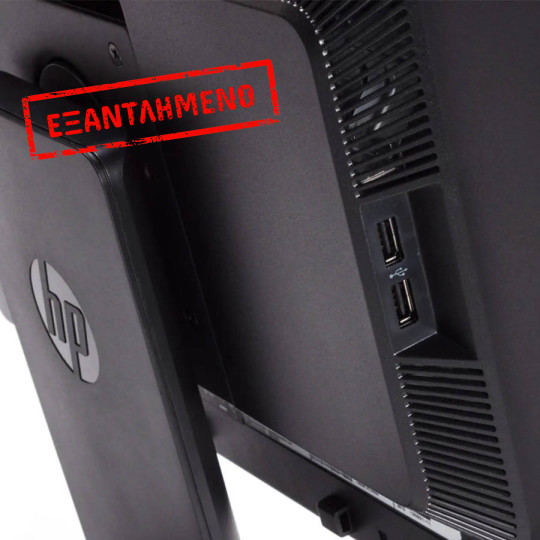 Used Monitor E231 LED/HP/23``FHD/1920x1080/Wide/Black/Grade B/D-SUB & DVI-D & DP & USB HUB Used Monitor E231 LED/HP/23``FHD/1920x1080/Wide/Black/Grade B/D-SUB & DVI-D & DP & USB HUB