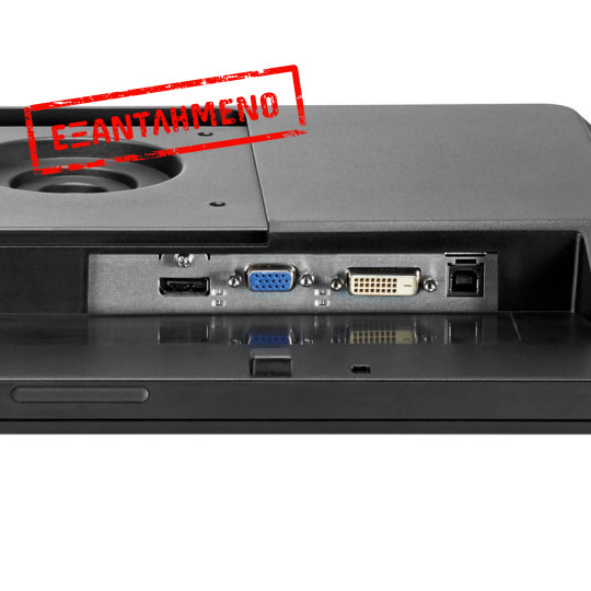 Used Monitor E231 LED/HP/23``FHD/1920x1080/Wide/Black/Grade B/D-SUB & DVI-D & DP & USB HUB Used Monitor E231 LED/HP/23``FHD/1920x1080/Wide/Black/Grade B/D-SUB & DVI-D & DP & USB HUB