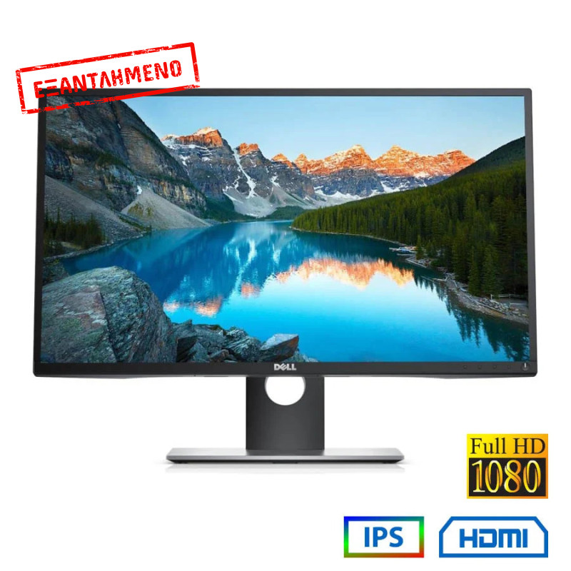 Used Monitor P2317H IPS LED/Dell/23``FHD/1920x1080/Wide/Silver/Black/D-SUB & DP & HDMI & USB HUB Used Monitor P2317H IPS LED/Dell/23``FHD/1920x1080/Wide/Silver/Black/D-SUB & DP & HDMI & USB HUB