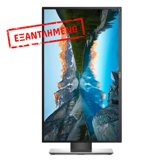 Used Monitor P2317H IPS LED/Dell/23``FHD/1920x1080/Wide/Silver/Black/D-SUB & DP & HDMI & USB HUB Used Monitor P2317H IPS LED/Dell/23``FHD/1920x1080/Wide/Silver/Black/D-SUB & DP & HDMI & USB HUB