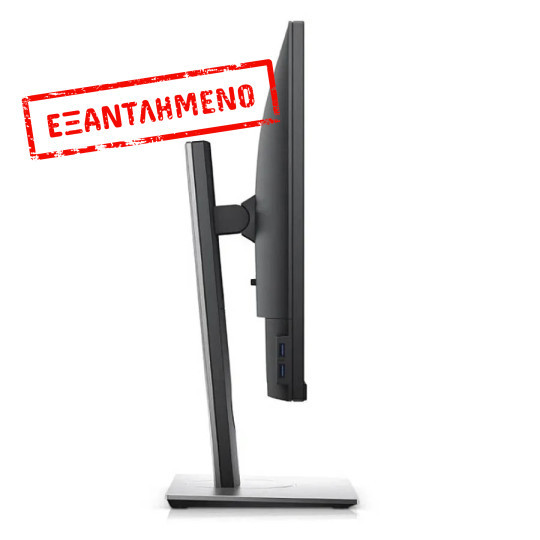 Used Monitor P2317H IPS LED/Dell/23``FHD/1920x1080/Wide/Silver/Black/D-SUB & DP & HDMI & USB HUB Used Monitor P2317H IPS LED/Dell/23``FHD/1920x1080/Wide/Silver/Black/D-SUB & DP & HDMI & USB HUB