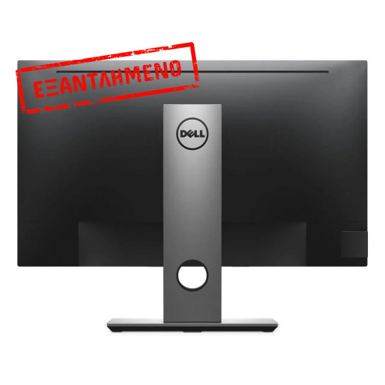 Used Monitor P2317H IPS LED/Dell/23``FHD/1920x1080/Wide/Silver/Black/D-SUB & DP & HDMI & USB HUB Used Monitor P2317H IPS LED/Dell/23``FHD/1920x1080/Wide/Silver/Black/D-SUB & DP & HDMI & USB HUB