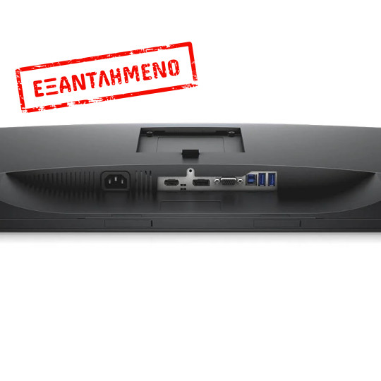 Used Monitor P2317H IPS LED/Dell/23``FHD/1920x1080/Wide/Silver/Black/D-SUB & DP & HDMI & USB HUB Used Monitor P2317H IPS LED/Dell/23``FHD/1920x1080/Wide/Silver/Black/D-SUB & DP & HDMI & USB HUB