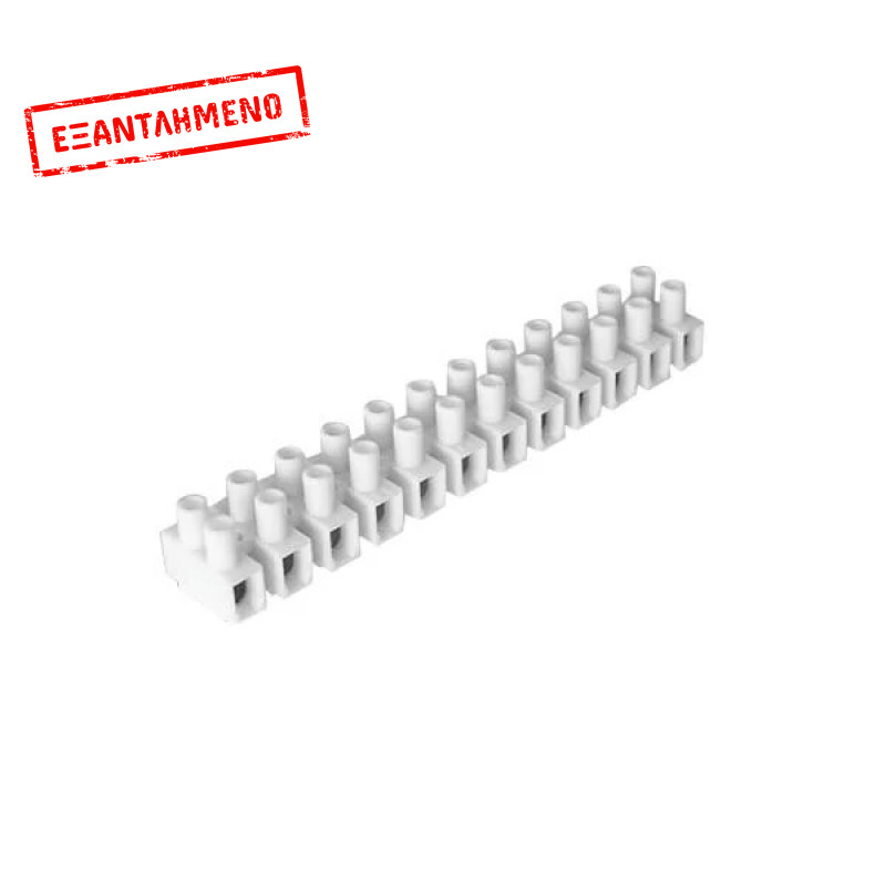 Κλέμμες QTBS-16A Ηλεκτρολογικές 10/Συσκ