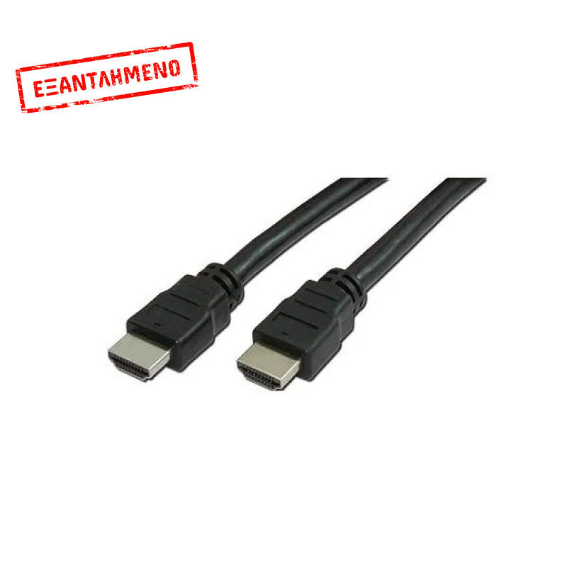 Καλώδιο Hdmi Μ/Μ 2m 1.4V Καλώδιο Hdmi Μ/Μ 2m 1.4V