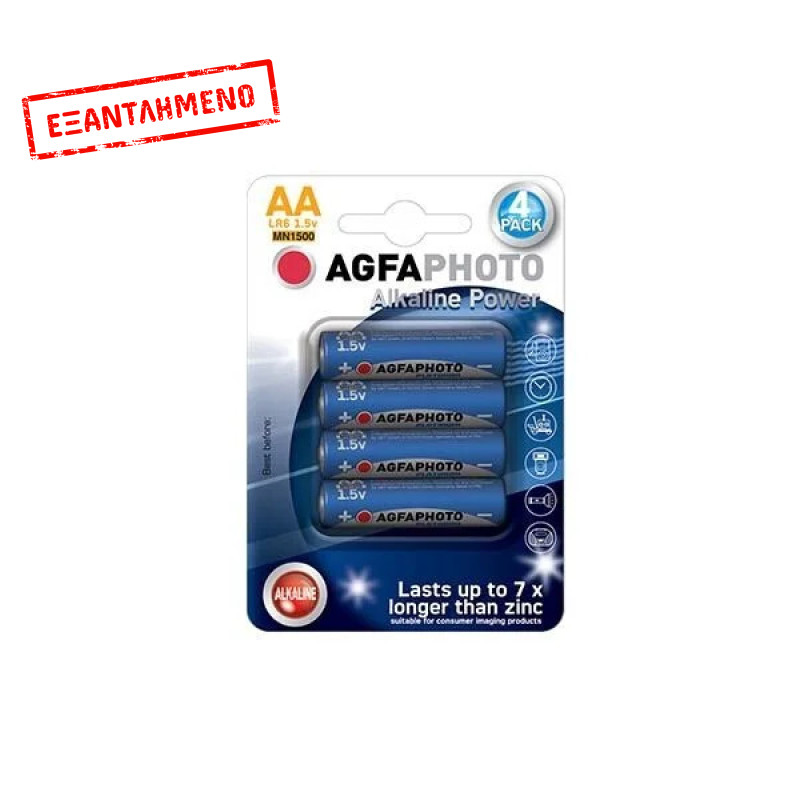 AGFA LR06 AA 4τεμ Αλκαλική Μπαταρία AGFA LR06 AA 4τεμ Αλκαλική Μπαταρία