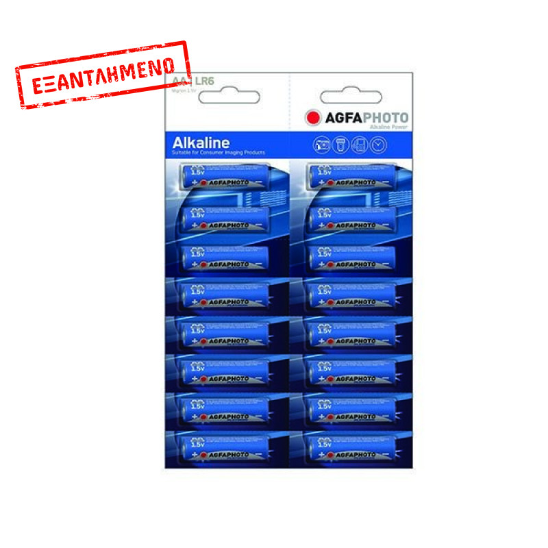 AGFA LR06 AA 16τεμ Αλκαλική Μπαταρία Tear-Off AGFA LR06 AA 16τεμ Αλκαλική Μπαταρία Tear-Off