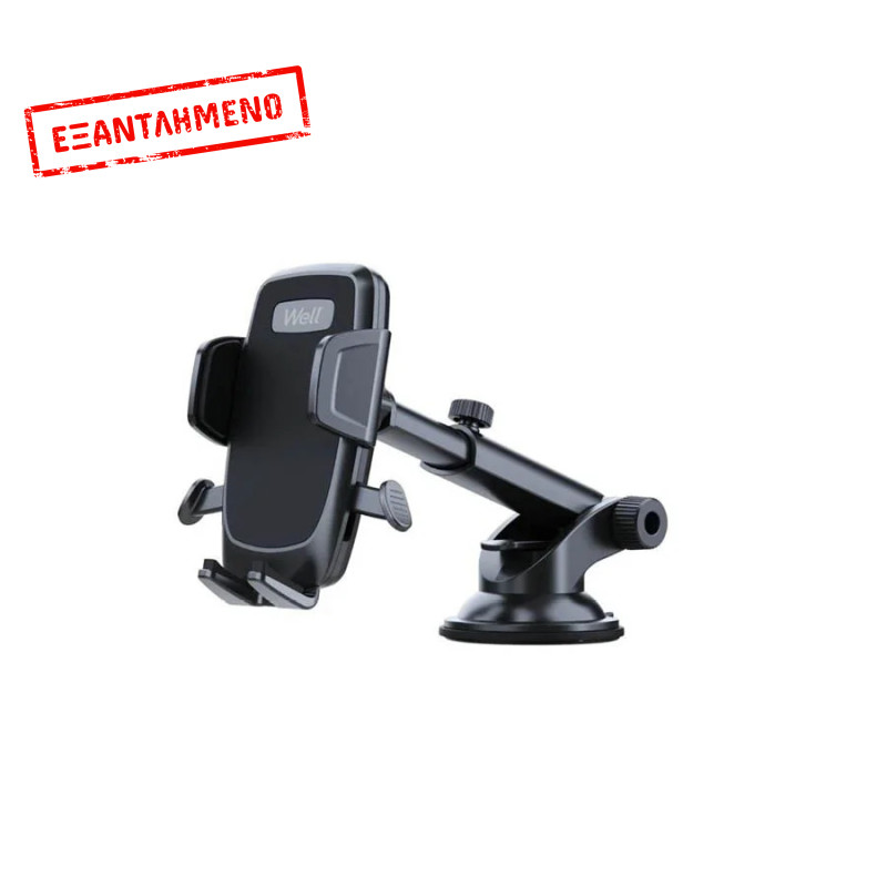Βάση Στήριξης Αυτοκινήτου με βεντούζα για Smartphone Well MOUNT-CAR-SCA07-WL