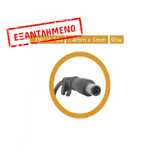 Φορτιστής για Laptop 90w APPA01 19V/4.74A 7,4 * 5mm Approx Φορτιστής για Laptop 90w APPA01 19V/4.74A 7,4 * 5mm Approx