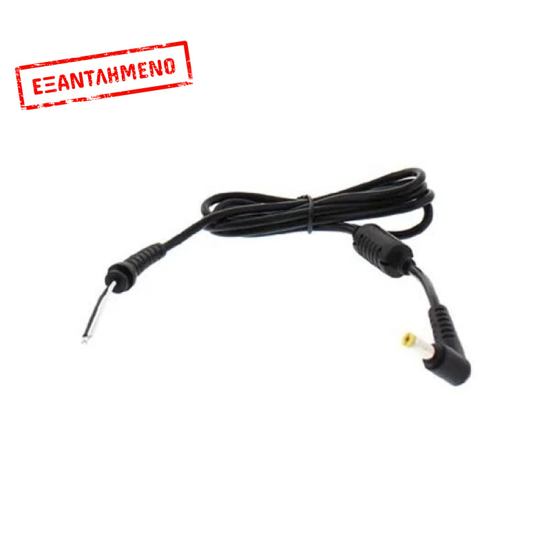 Καλώδιο τροφοδοσίας Well 5.5x1.7 PIN για Laptop Acer 1.2m CABLE-DC-AC-5.5X1.7/L