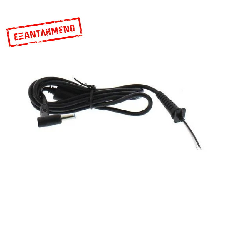 Καλώδιο τροφοδοσίας Well 4.5x3.0 PIN για Laptop HP 1.2m CABLE-DC-HP-4.5X3.0/LP Καλώδιο τροφοδοσίας Well 4.5x3.0 PIN για Laptop HP 1.2m CABLE-DC-HP-4.5X3.0/LP
