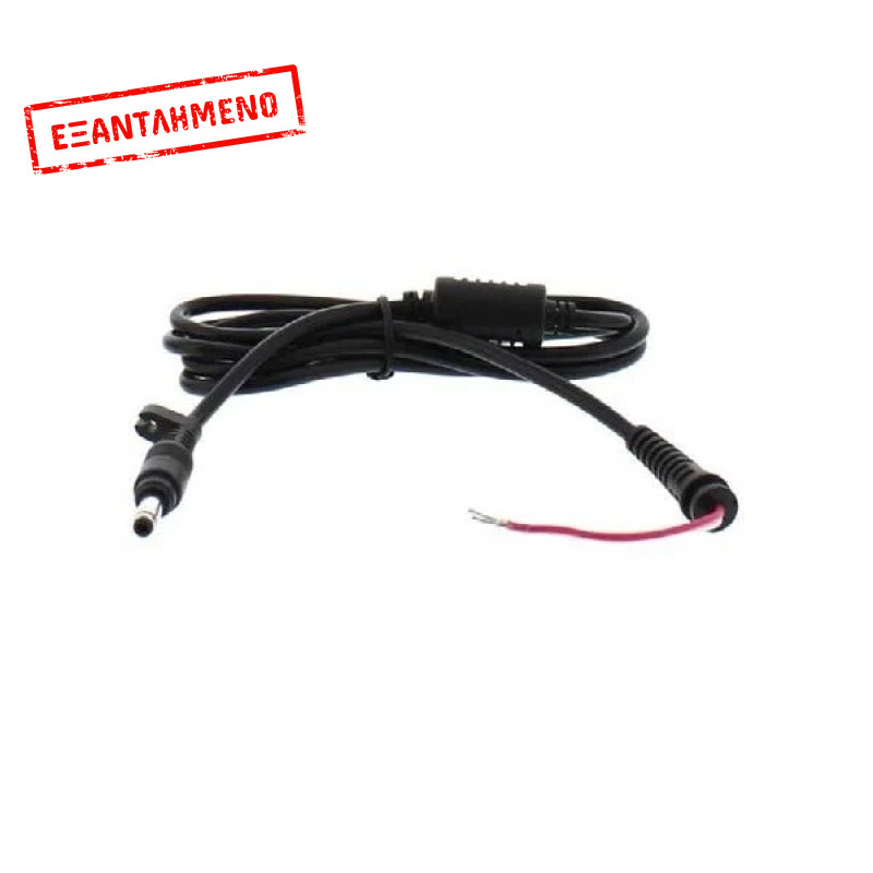 Καλώδιο τροφοδοσίας Well 4.8x1.7 bullet PIN για Laptop HP 1.2m CABLE-DC-HP-4.8X1.7/TB