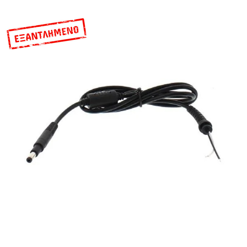 Καλώδιο τροφοδοσίας Well 4.8x1.7 PIN για Laptop HP 1.2m (μαύρο βύσμα) CABLE-DC-HP-4.8X1.7/TN Καλώδιο τροφοδοσίας Well 4.8x1.7 PIN για Laptop HP 1.2m (μαύρο βύσμα) CABLE-DC-HP-4.8X1.7/TN
