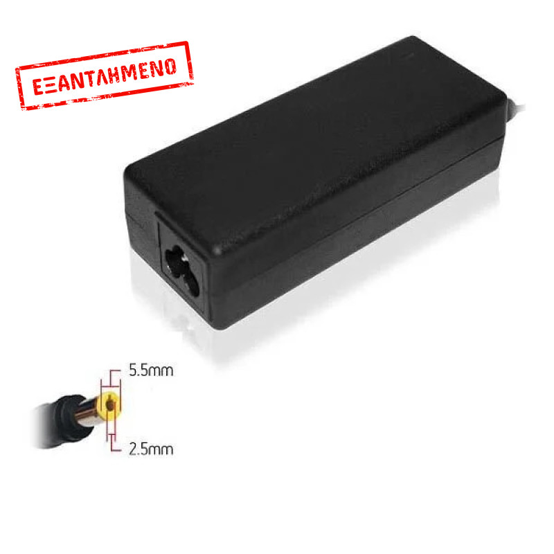 Τροφοδοτικό 16V up to 4.5A 5.5x2.5mm για IBM/LENOVO laptop and more Well PSUP-NBT-LE09-WL Τροφοδοτικό 16V up to 4.5A 5.5x2.5mm για IBM/LENOVO laptop and more Well PSUP-NBT-LE09-WL