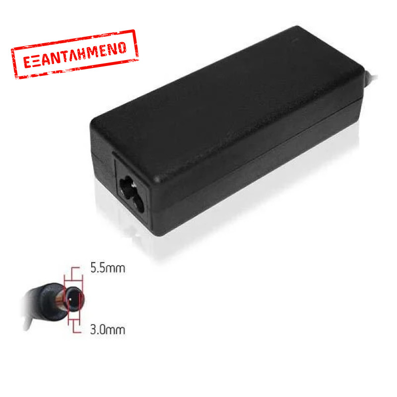 Τροφοδοτικό 19V up to 4.74A 5.5x3.0mm για SAMSUNG laptop and more Well PSUP-NBT-SA01-WL Τροφοδοτικό 19V up to 4.74A 5.5x3.0mm για SAMSUNG laptop and more Well PSUP-NBT-SA01-WL
