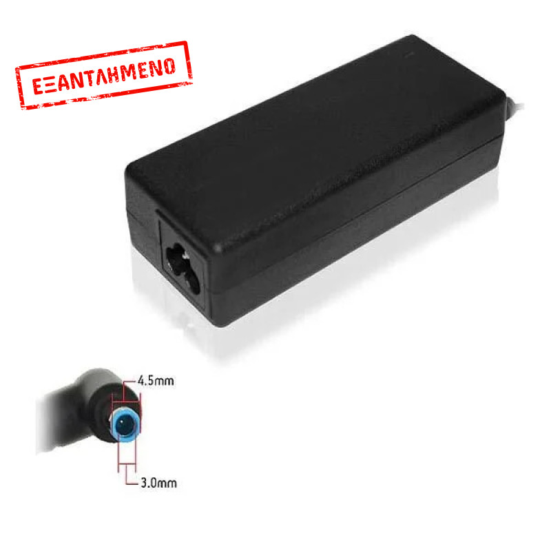Τροφοδοτικό 19.5V up to 4.62A 4.5x3.0mm για HP laptop and more Well PSUP-NBT-HP08-WL Τροφοδοτικό 19.5V up to 4.62A 4.5x3.0mm για HP laptop and more Well PSUP-NBT-HP08-WL