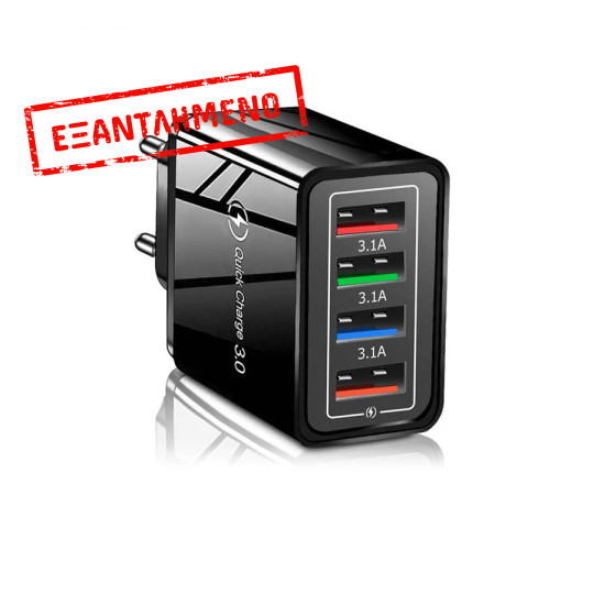 Universal 4x USB 3.1 FastTravel Wall Charger QC3.0 5VDC Black Q500 Universal 4x USB 3.1 FastTravel Wall Charger QC3.0 5VDC Black Q500