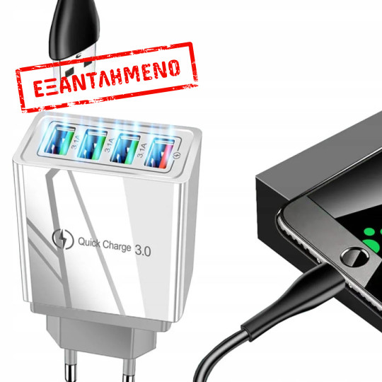 Universal 4x USB 3.1 FastTravel Wall Charger QC3.0 5VDC Black Q500 Universal 4x USB 3.1 FastTravel Wall Charger QC3.0 5VDC Black Q500