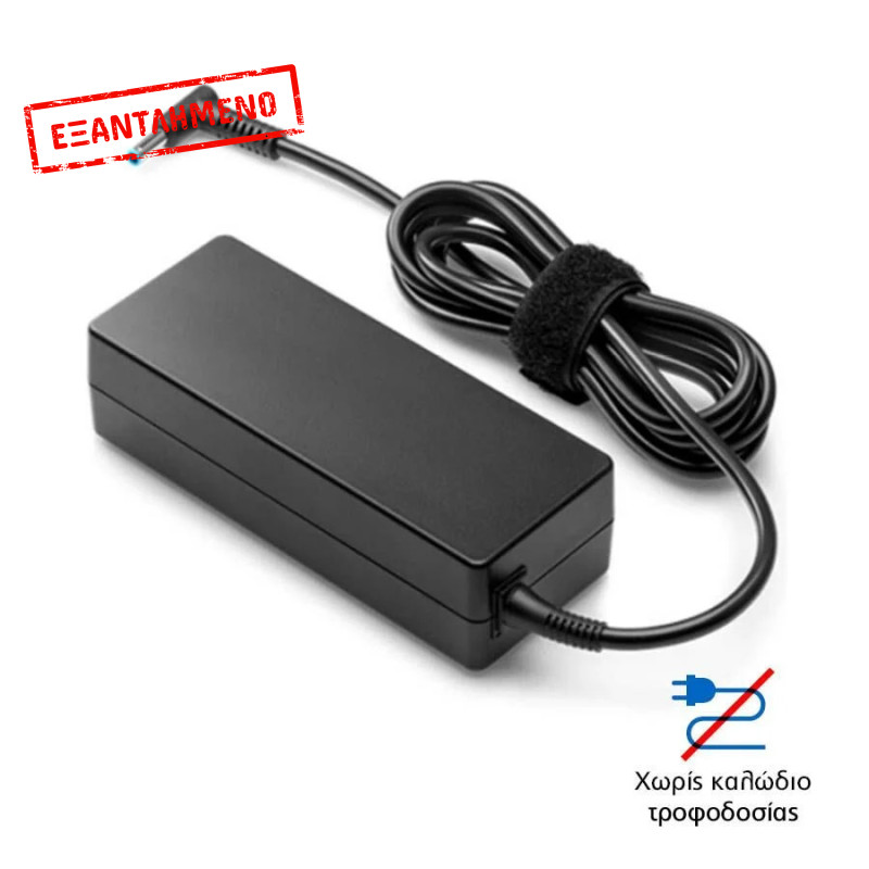 Used Original HP Power Adapter 45W 19.5V/2.31A Blue TIP 4.5x3.0mm Bulk (χωρίς καλώδιο τροφοδοσίας) Used Original HP Power Adapter 45W 19.5V/2.31A Blue TIP 4.5x3.0mm Bulk (χωρίς καλώδιο τροφοδοσίας)
