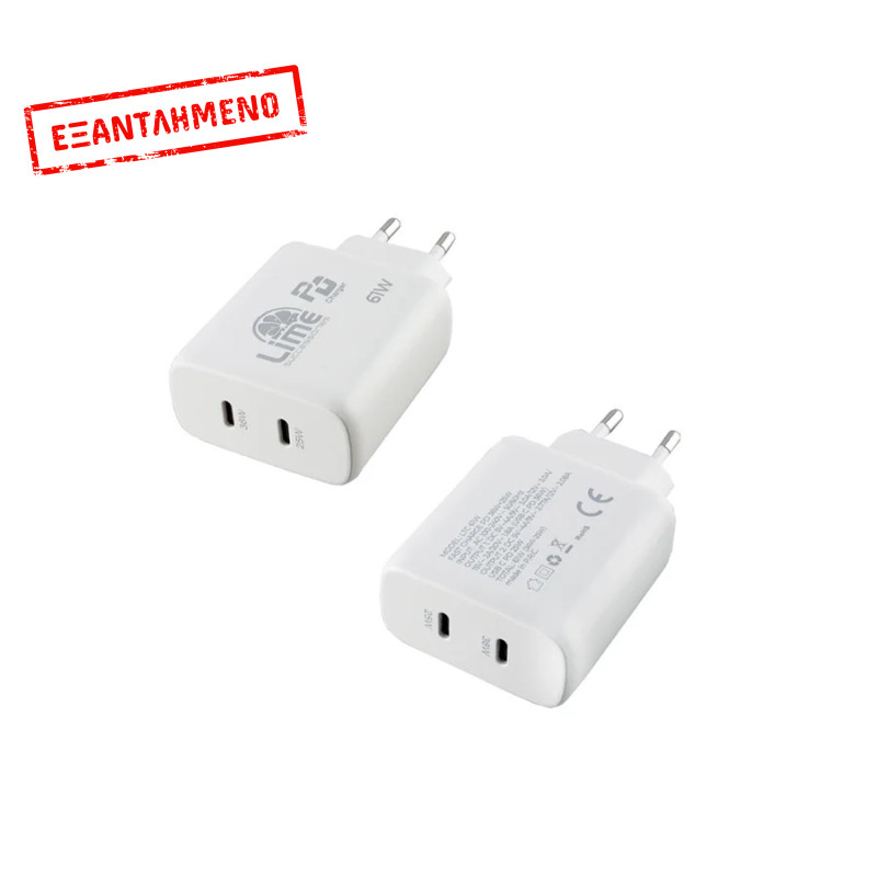 Universal Type-C PD 3.0 Dual Super Fast Travel Wall Charger 61W 4.0A & Type-C 25W Lime LTC61W