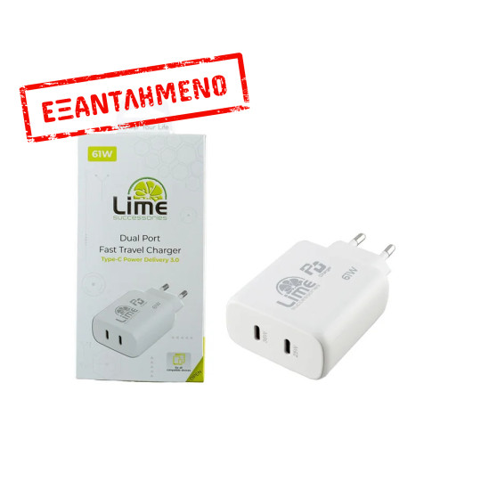 Universal Type-C PD 3.0 Dual Super Fast Travel Wall Charger 61W 4.0A & Type-C 25W Lime LTC61W