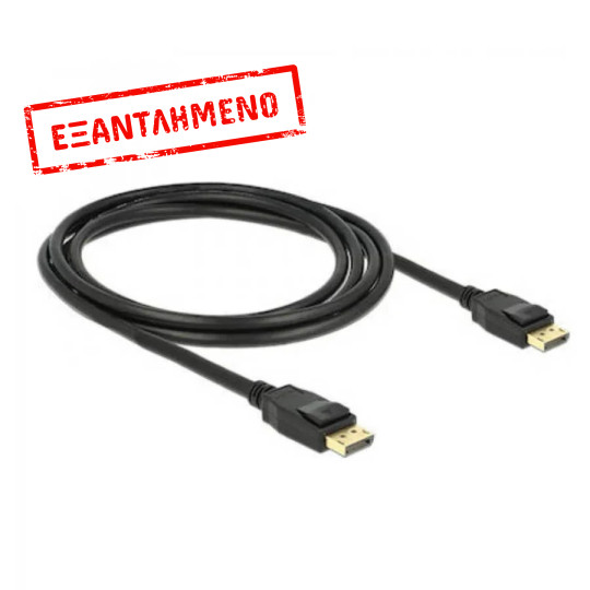 Καλώδιο Used Display Port M σε Display Port M 2m 1080p Καλώδιο Used Display Port M σε Display Port M 2m 1080p
