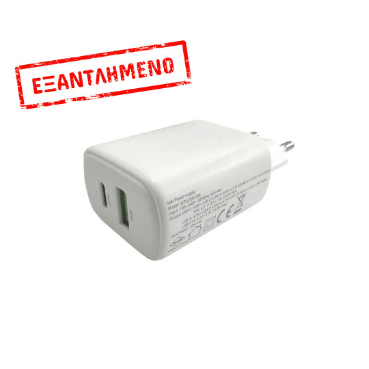 Universal Dual USB 3.0/Type C FastTravel Wall Charger QC3.0 5VDC/3A (20W) Λευκό Well PSUP-USB-WPQ200