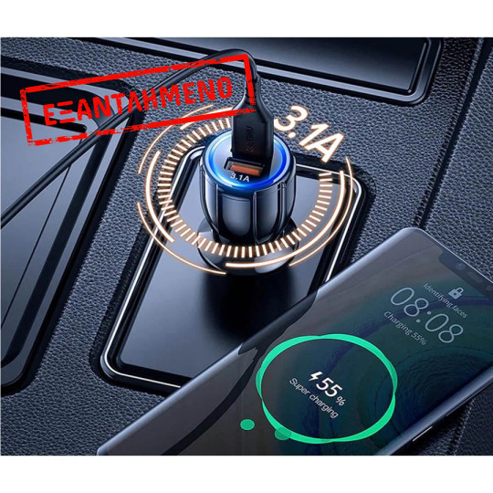 Universal 2xUSB Fast Car Charger QC 3.0 5V/3.1A Μαύρος Universal 2xUSB Fast Car Charger QC 3.0 5V/3.1A Μαύρος