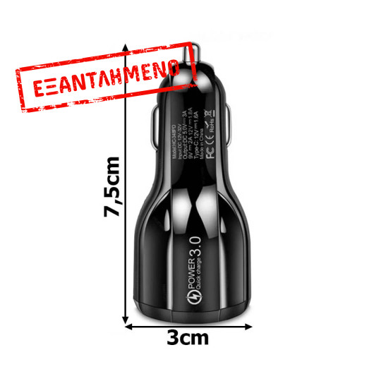 Universal 2xUSB Fast Car Charger QC 3.0 5V/3.1A Μαύρος Universal 2xUSB Fast Car Charger QC 3.0 5V/3.1A Μαύρος