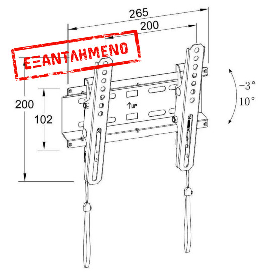 Βάση TV Well 13"- 43" Ρυθμιζόμενη με κορδόνι TVS-LCD-TLS43-WL