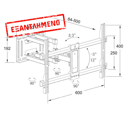 Βάση TV Well 32``- 70``Μαύρη Full motion TVS-LCD-SW670-WL