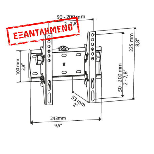 Βάση TV Bravo 15"- 40" Ρυθμιζόμενη Quadro 3