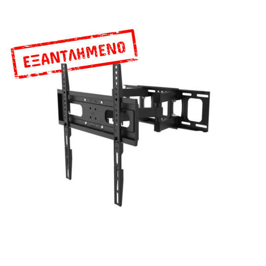 Βάση TV Well SWA670 32-70 Full motion Well TVS-LCD-SWA670-WL Βάση TV Well SWA670 32-70 Full motion Well TVS-LCD-SWA670-WL