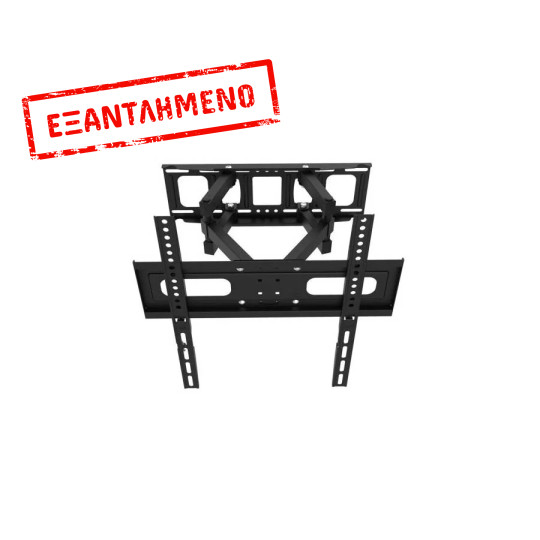 Βάση TV Well SWA670 32-70 Full motion Well TVS-LCD-SWA670-WL Βάση TV Well SWA670 32-70 Full motion Well TVS-LCD-SWA670-WL