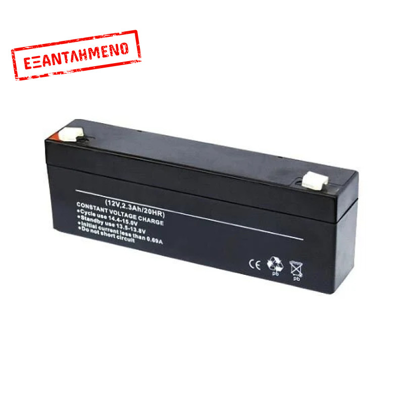 Μπαταρία Μολύβδου 12v 2.3AH Μπαταρία Μολύβδου 12v 2.3AH