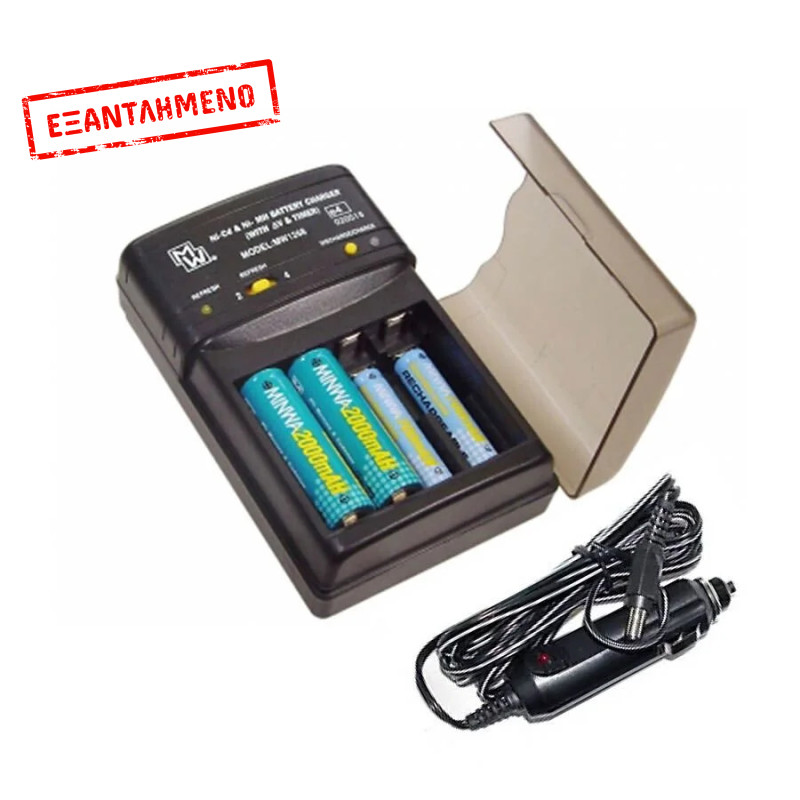 MW1268 ΦΟΡΤΙΣΤΗΣ ΜΠΑΤΑΡΙΩΝ ΑΥΤΟΜ. ΑΥΤΟΚ. 12VDC ΓΙΑ ΑΑΑ, ΑΑ, NICD & ΝΙΜΗ MW1268 ΦΟΡΤΙΣΤΗΣ ΜΠΑΤΑΡΙΩΝ ΑΥΤΟΜ. ΑΥΤΟΚ. 12VDC ΓΙΑ ΑΑΑ, ΑΑ, NICD & ΝΙΜΗ