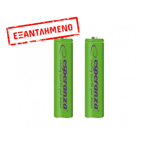 Μπαταρία 1000mA HR03 AAA 2τεμ Επαναφορτιζόμενη EZA101G Μπαταρία 1000mA HR03 AAA 2τεμ Επαναφορτιζόμενη EZA101G