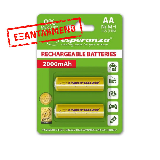 Μπαταρία 2000mA Ni-MH AA 2τεμ Επαναφορτιζόμενη EZA103Y κίτρινη Μπαταρία 2000mA Ni-MH AA 2τεμ Επαναφορτιζόμενη EZA103Y κίτρινη