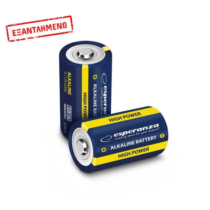 Μπαταρία LR20 D 2τεμ Αλκαλική EZB106