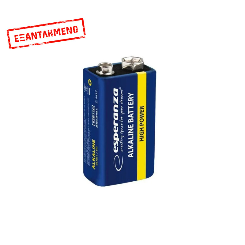 Μπαταρία 9V 6LR61 1τεμ Αλκαλική EZB110