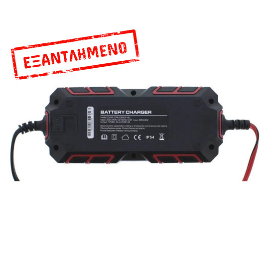 Φορτιστής-Επανορθωτής μπαταρίας αυτοκινήτου 6V 4A, 12V 4A Well CHAR-CAR-CBA04-WL