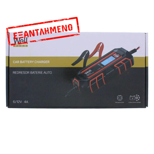 Φορτιστής-Επανορθωτής μπαταρίας αυτοκινήτου 6V 4A, 12V 4A Well CHAR-CAR-CBA04-WL