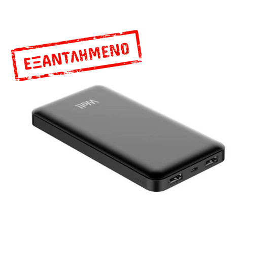 Φορητός Φορτιστής Hercules 10000mA μαύρος Well PBANK-HERCULES100BK-WL Φορητός Φορτιστής Hercules 10000mA μαύρος Well PBANK-HERCULES100BK-WL