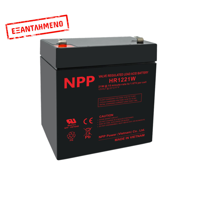 Μπαταρία Μολύβδου High Rate 12V 5AH NPP Power
