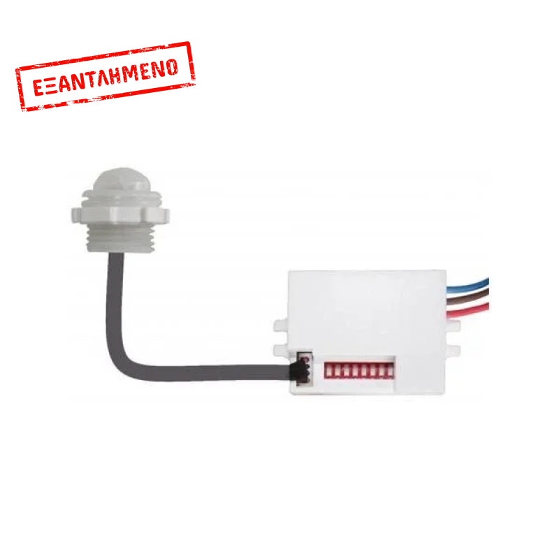 Ανιχνευτής Κίνησης ΜΙΝΙ DIP IP20/IP65 Well SENS-PIR-D04-WL