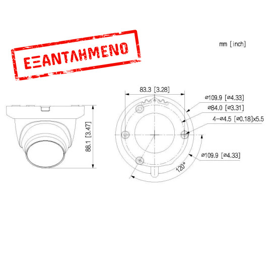 CCTV Dome HDCVI Κάμερα 5MP Starlight Quick-to-install IR Eyeball 2.8mm DAHUA HAC-HDW1500T CCTV Dome HDCVI Κάμερα 5MP Starlight Quick-to-install IR Eyeball 2.8mm DAHUA HAC-HDW1500T